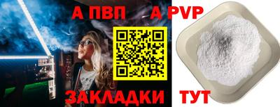 марки lsd Славгород