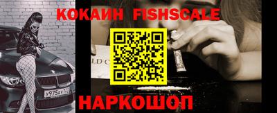марки lsd Славгород