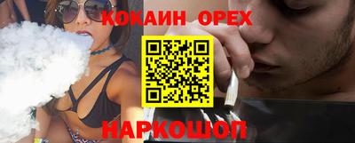 марки lsd Славгород