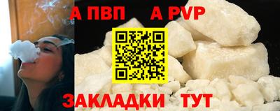 марки lsd Славгород