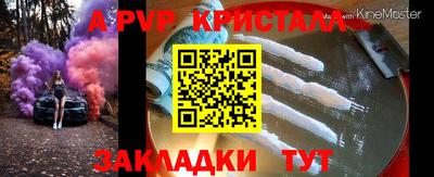 марки lsd Славгород