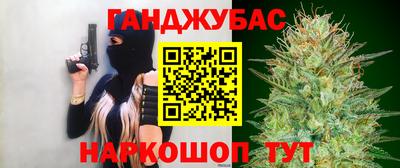 марки lsd Славгород