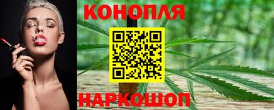марки lsd Славгород