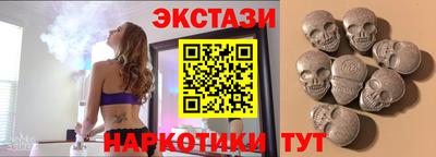 марки lsd Славгород