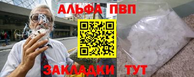 марки lsd Славгород