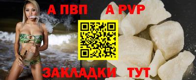 марки lsd Славгород