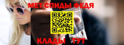 марки lsd Славгород