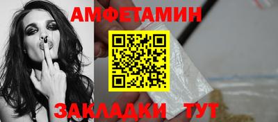 марки lsd Славгород