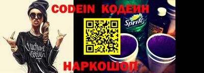 марки lsd Славгород